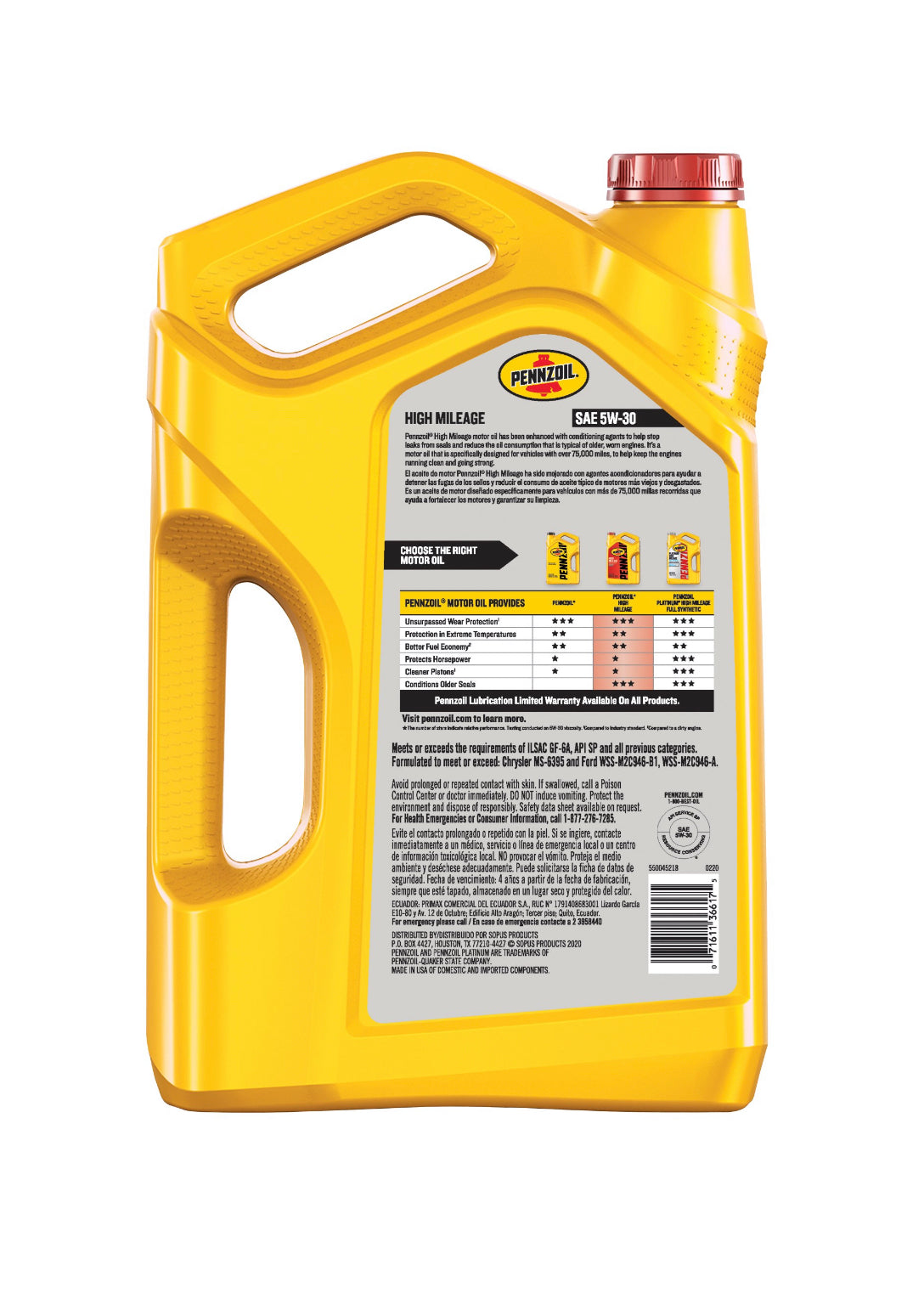 PENZZOIL HIGH MILEAGE SAE 5W-30 5QT (3 pack)