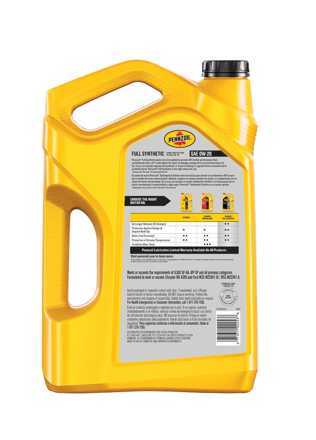 PENNZOIL FULL SYNTHETIC SAE 0W-20 5QT (3 pack)