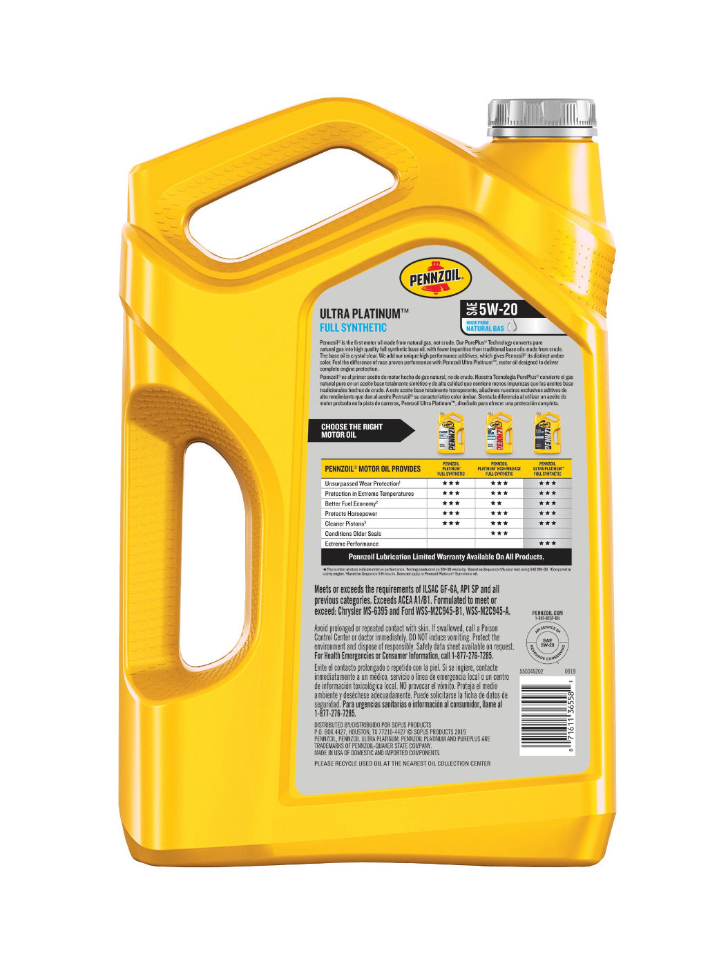 PENNZOIL ULTRA PLATINUM FULL SYNTHETIC SAE 5W-20 5QT (3 pack)