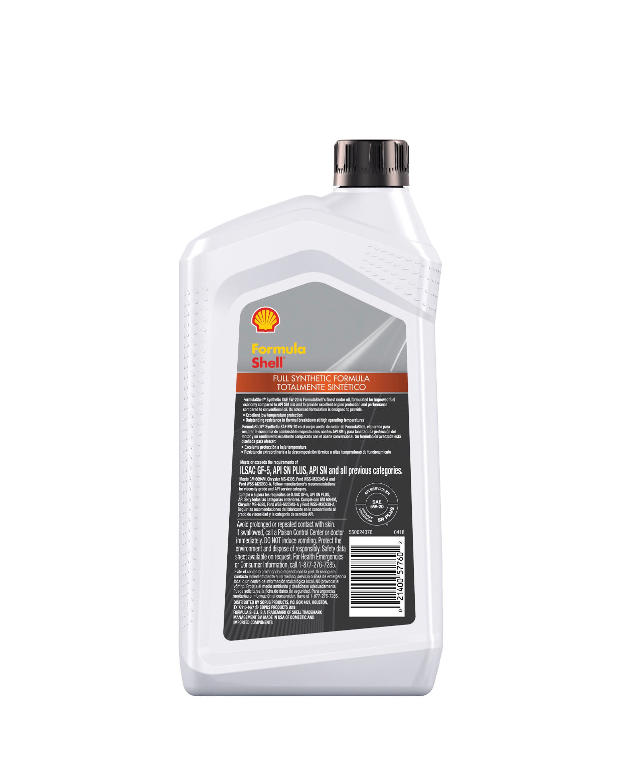 FORMULA SHELL FULL SYNTHETIC SAE 5W-20 1QT (6 pack)