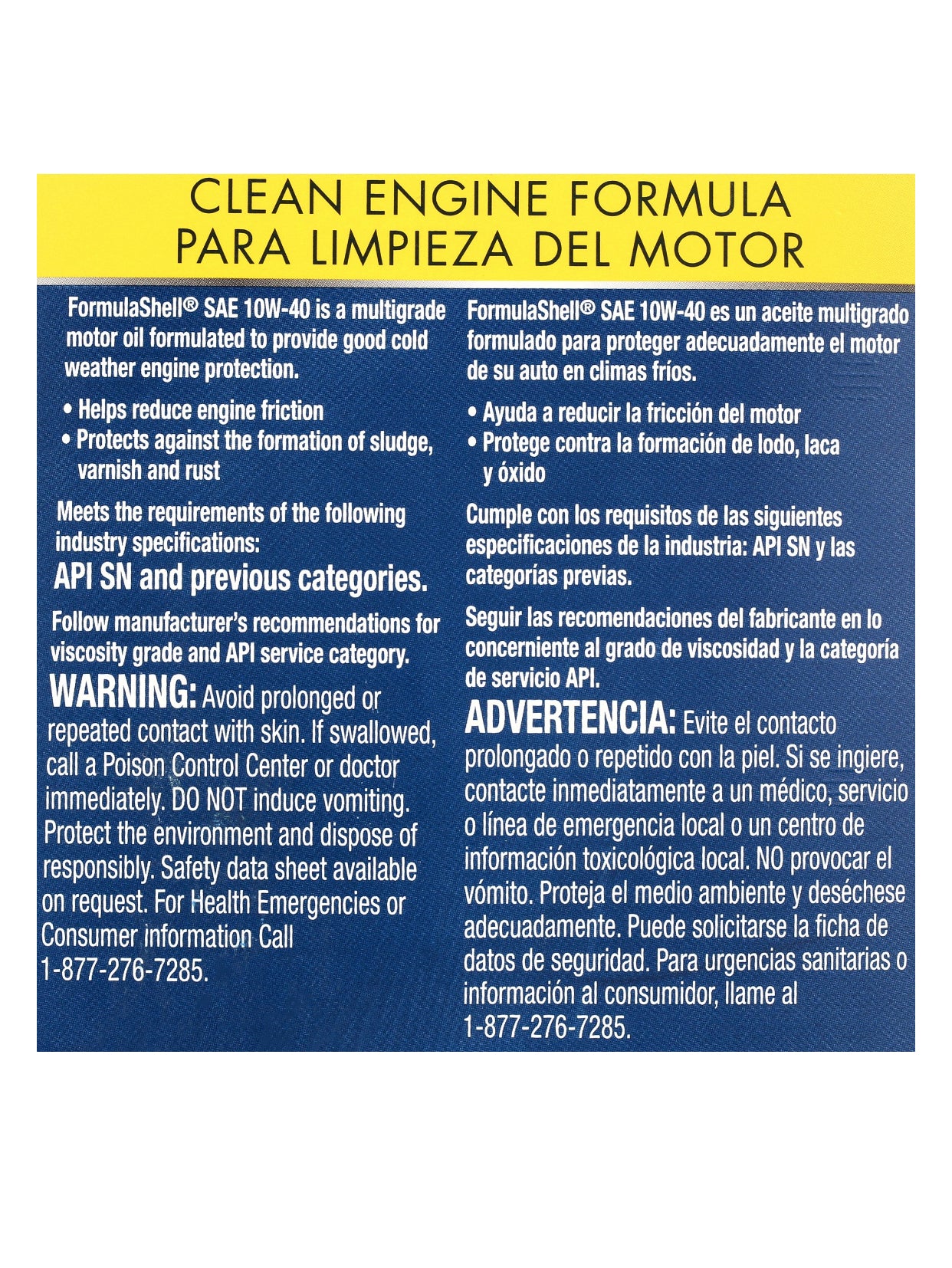 FORMULA SHELL CLEAN ENGINE SAE 10W-40 5QT (3 pack)