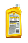 PENNZOIL PLATINUM FULL SYNTHETIC SAE 5W-20 1QT (6 pack)