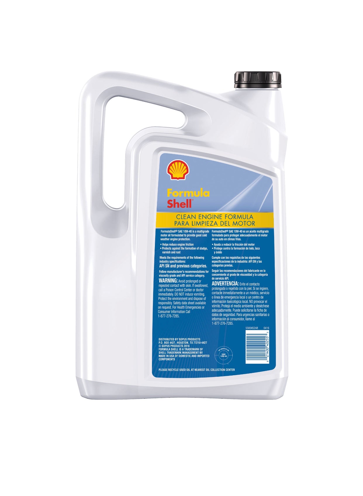 FORMULA SHELL CLEAN ENGINE SAE 10W-40 5QT (3 pack)