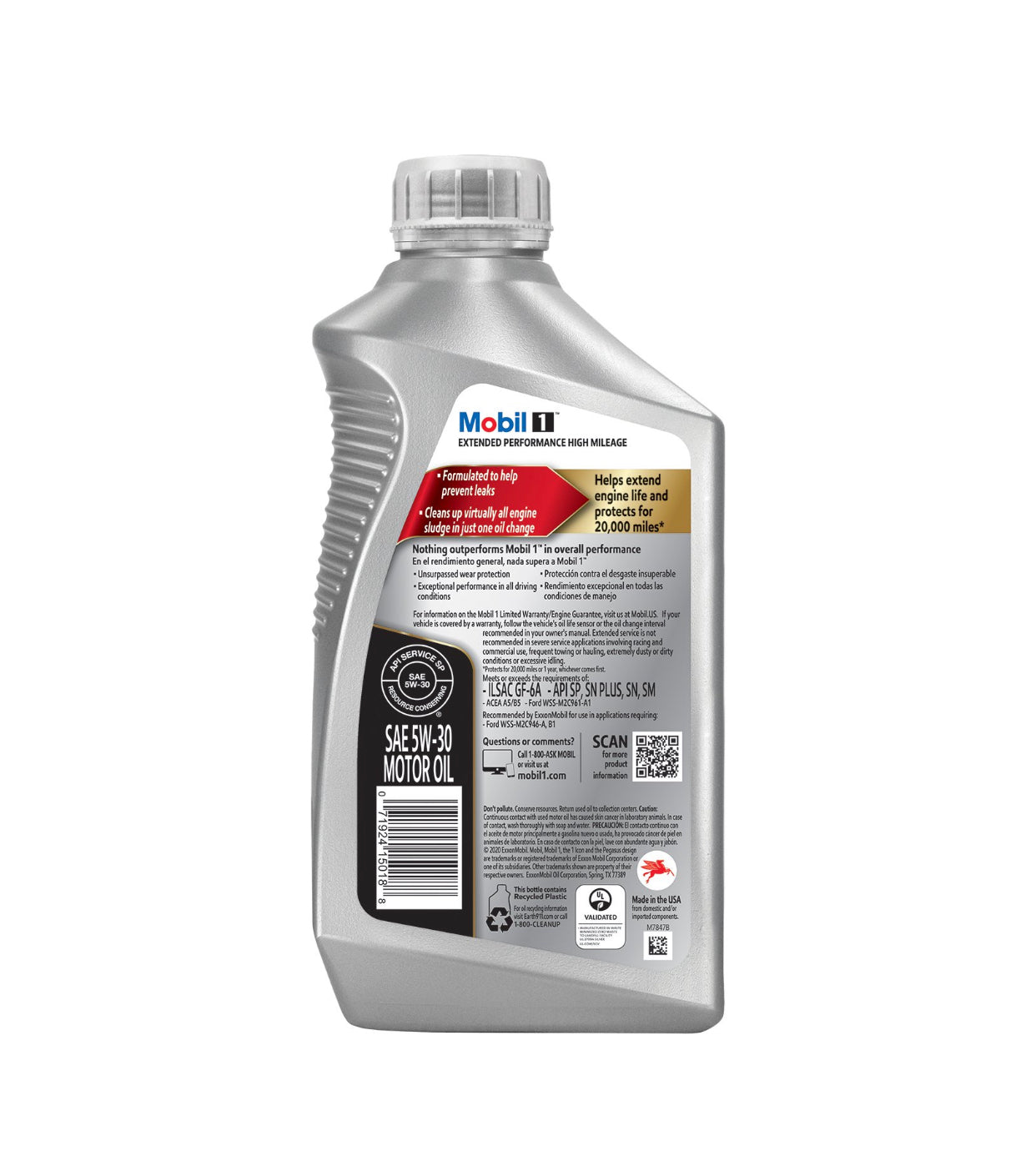 MOBIL 1 EXTENDED PERFORMANCE HIGH MILEAGE FOR 20.000 MILE 5W-30 1QT (6 park)