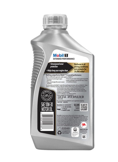 MOBIL 1 EXTENDED PERFORMANCE PROTECTORS FOR 15.000 MILES 5W-20 1QT (6 pack))