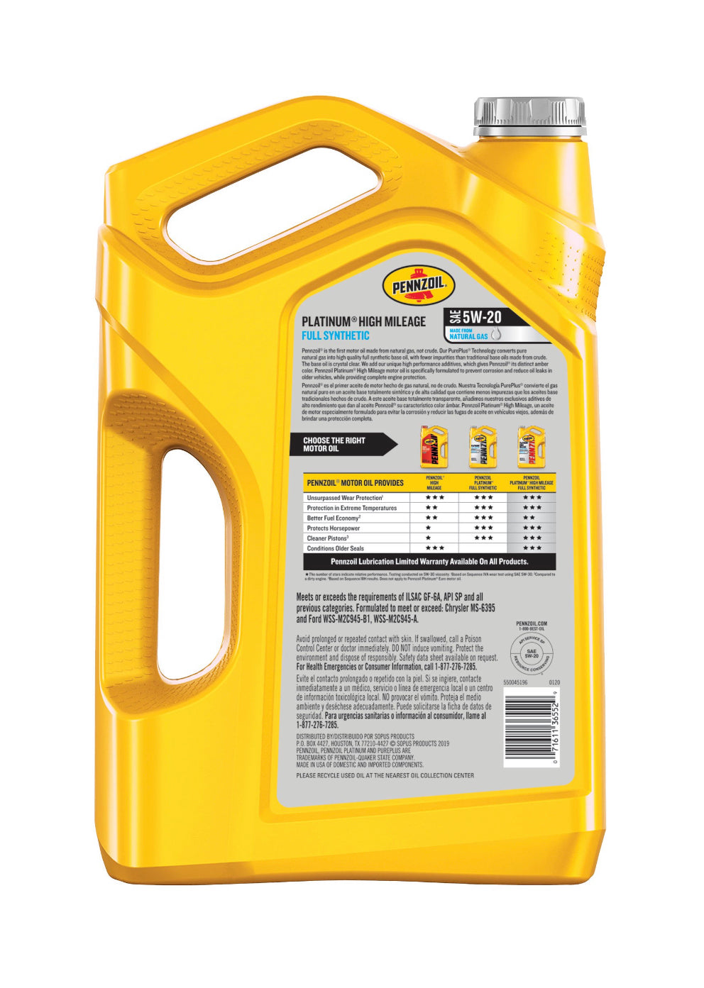 PENNZOIL PLATINUM HIGH MILEAGE SULL SYNTHETIC SAE 5W-20 5QT (3 pack)