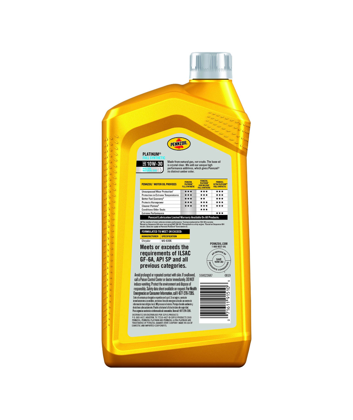 PENNZOIL FULL SYNTHETIC SAE 10W-30 1QT (6 pack)