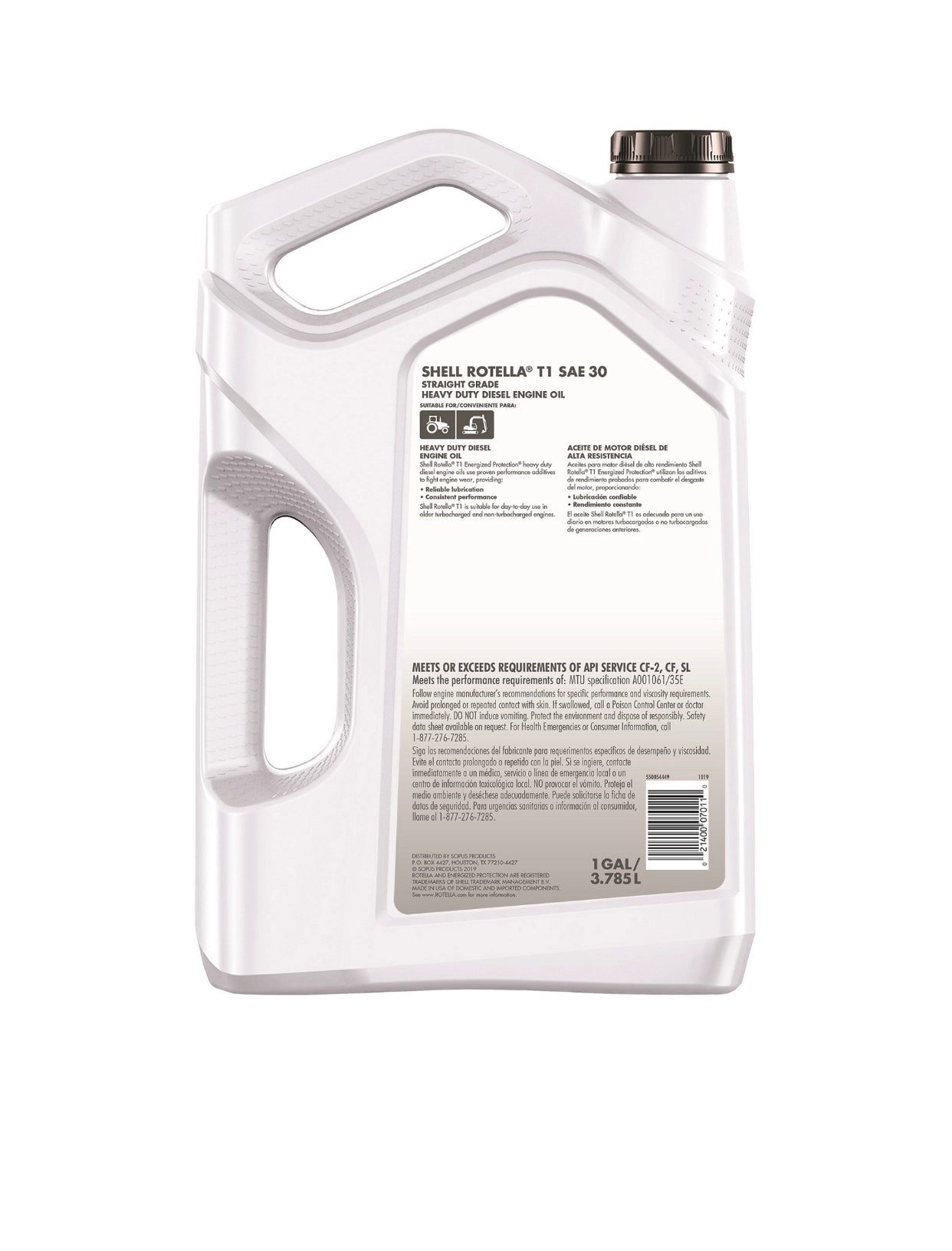 SHELL ROTELLA T1 STRAIGHT SAE 30 1GAL (3 pack)