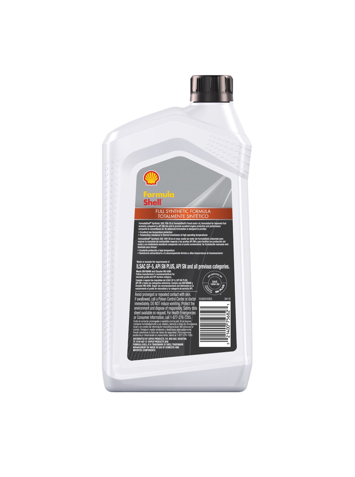 FORMULA SHELL FULL SYNTHETIC SAE 10W-30 1QT (6 pack)
