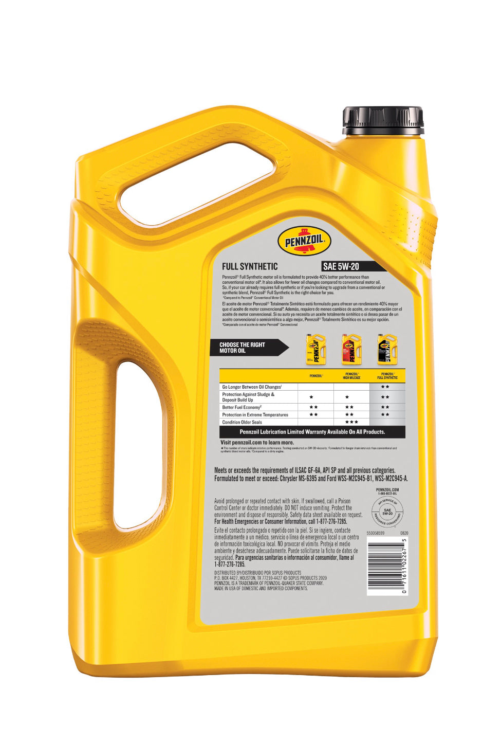 PENZZOIL FULL SYNTHETIC SAE 5W-20 5QT (3 pack)