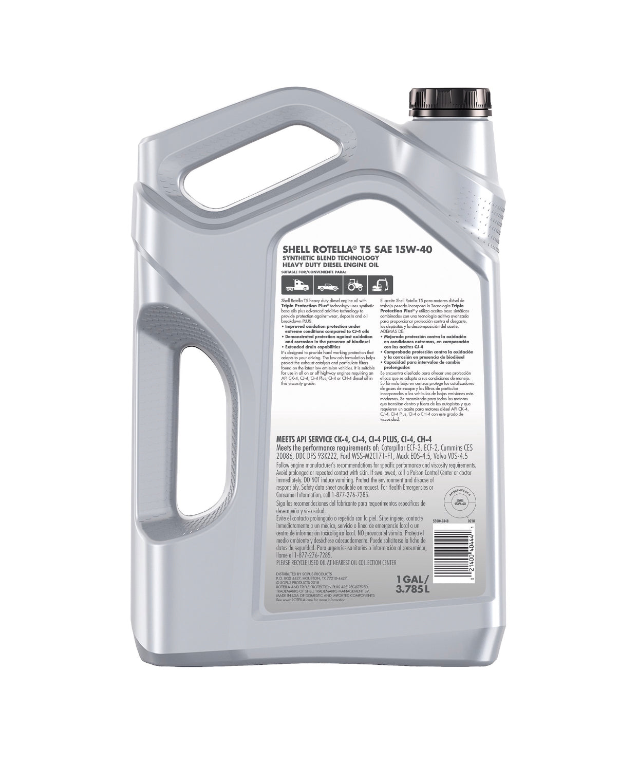 SHELL ROTELLA T5 SYNTHETIC BLEND THECHNOLOGY SAE 15W-40 1GAL (4 park)