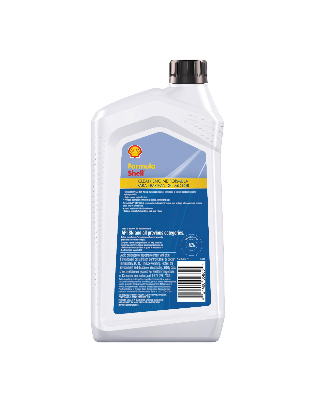 FORMULA SHELL CLEAN ENGINE FORMULA SAE 10W-40 1QT (6 pack)